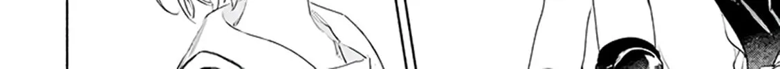 I Want to Love You Till Your Dying Day Chapter 28 page 28 - 