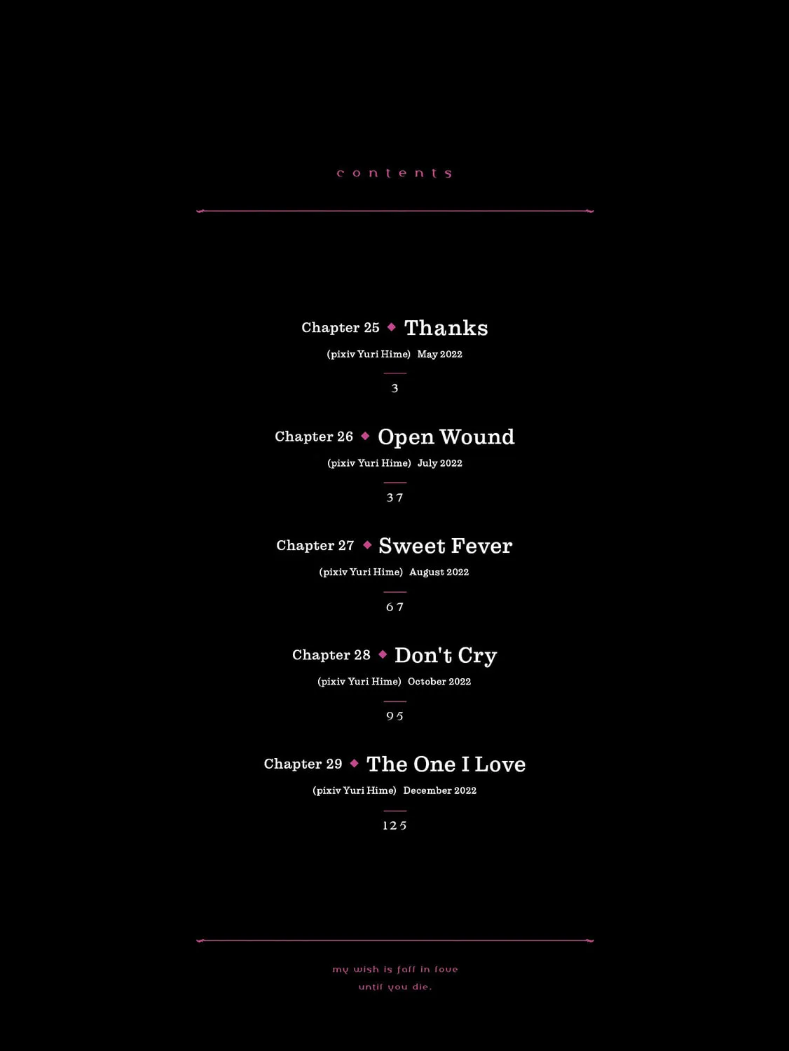 I Want to Love You Till Your Dying Day Chapter 29.5 page 3 - 