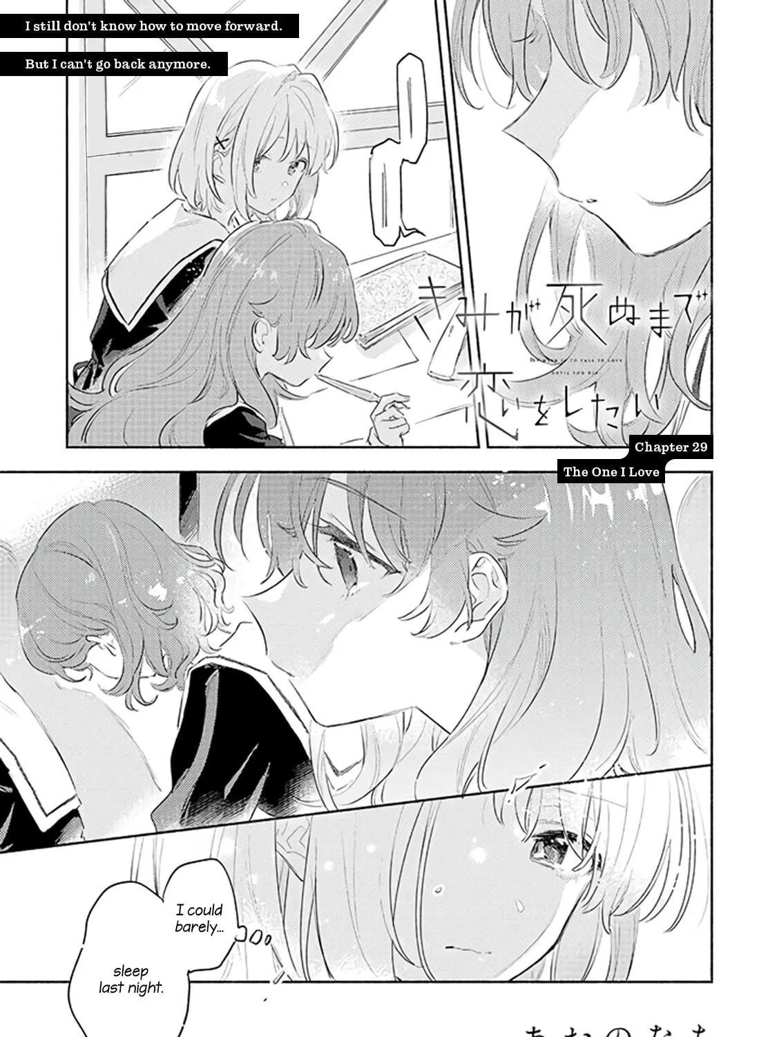 I Want to Love You Till Your Dying Day Chapter 29 page 1 - 