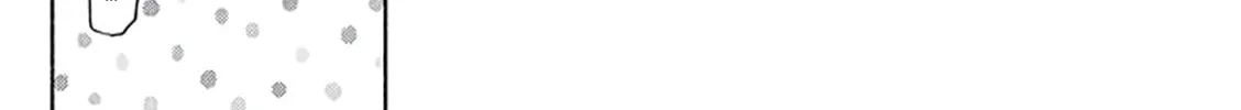 I Want to Love You Till Your Dying Day Chapter 29 page 14 - 