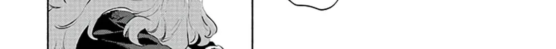 I Want to Love You Till Your Dying Day Chapter 29 page 16 - 
