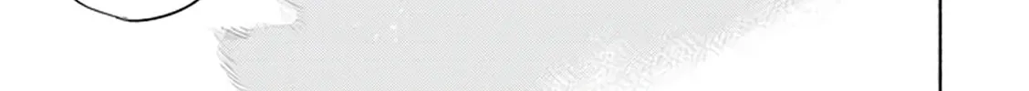 I Want to Love You Till Your Dying Day Chapter 29 page 26 - 
