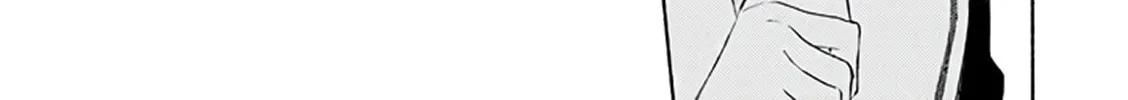 I Want to Love You Till Your Dying Day Chapter 29 page 34 - 