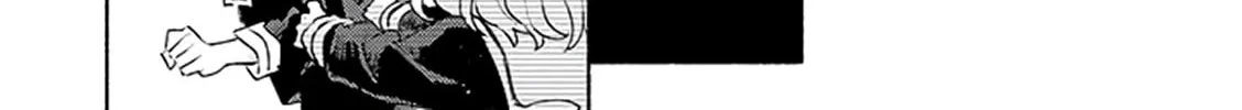 I Want to Love You Till Your Dying Day Chapter 29 page 44 - 