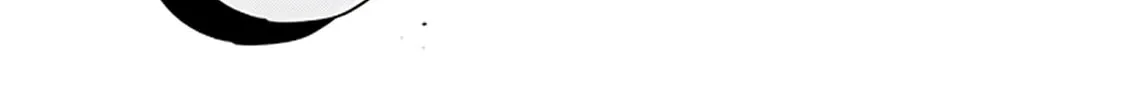 I Want to Love You Till Your Dying Day Chapter 29 page 46 - 