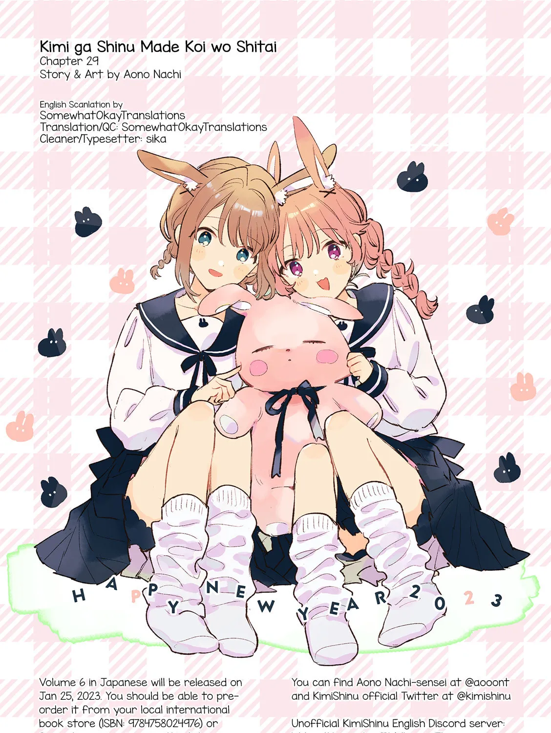 I Want to Love You Till Your Dying Day Chapter 29 page 51 - 