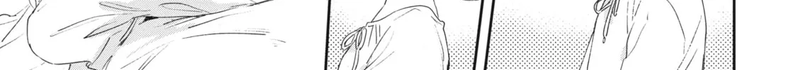 I Want to Love You Till Your Dying Day Chapter 3 page 22 - 
