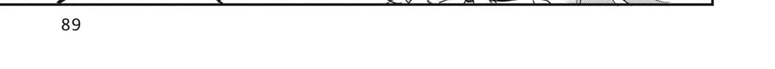 I Want to Love You Till Your Dying Day Chapter 3 page 26 - 