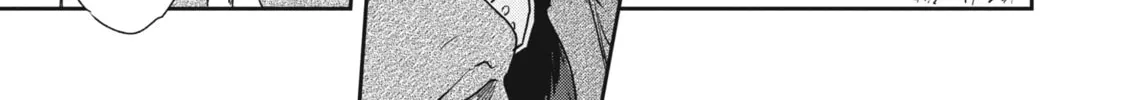 I Want to Love You Till Your Dying Day Chapter 3 page 38 - 