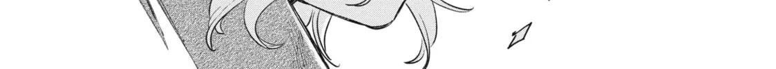 I Want to Love You Till Your Dying Day Chapter 3 page 46 - 