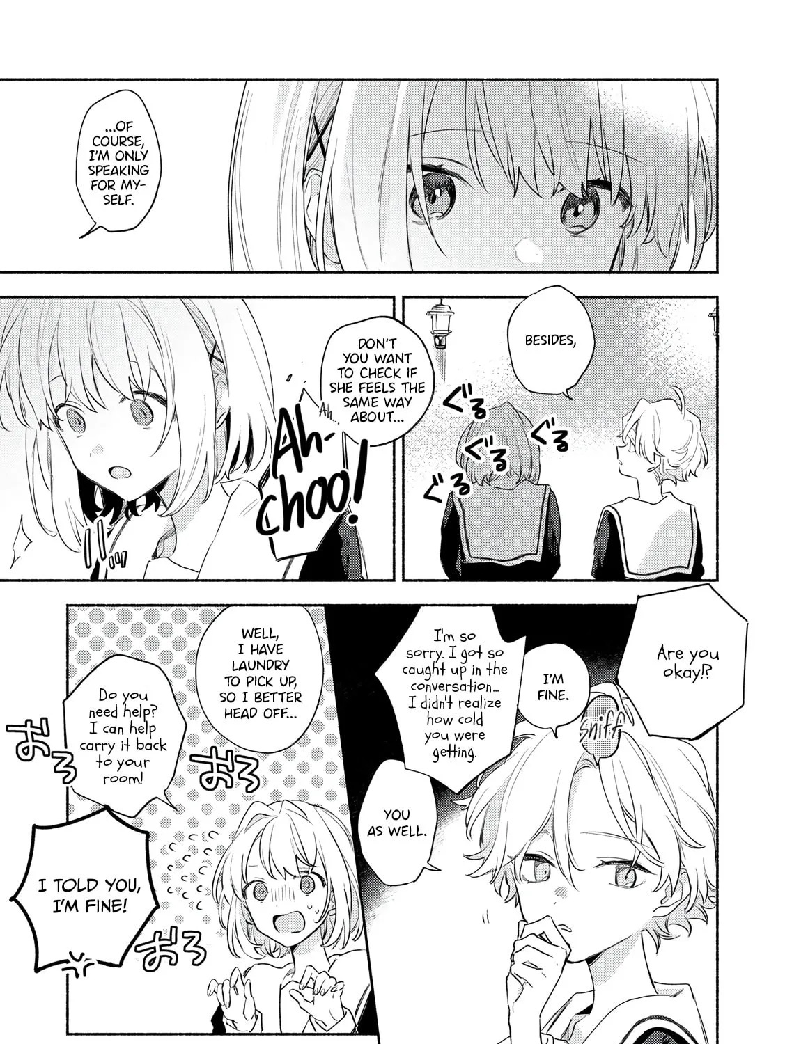 I Want to Love You Till Your Dying Day Chapter 30 page 13 - 