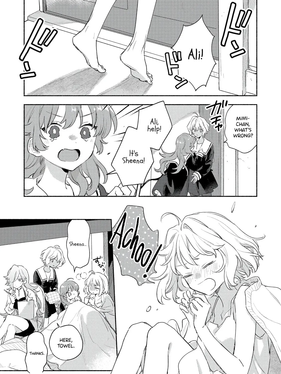 I Want to Love You Till Your Dying Day Chapter 30 page 21 - 