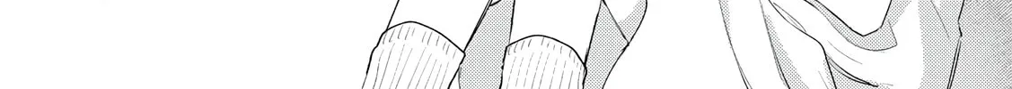 I Want to Love You Till Your Dying Day Chapter 30 page 22 - 