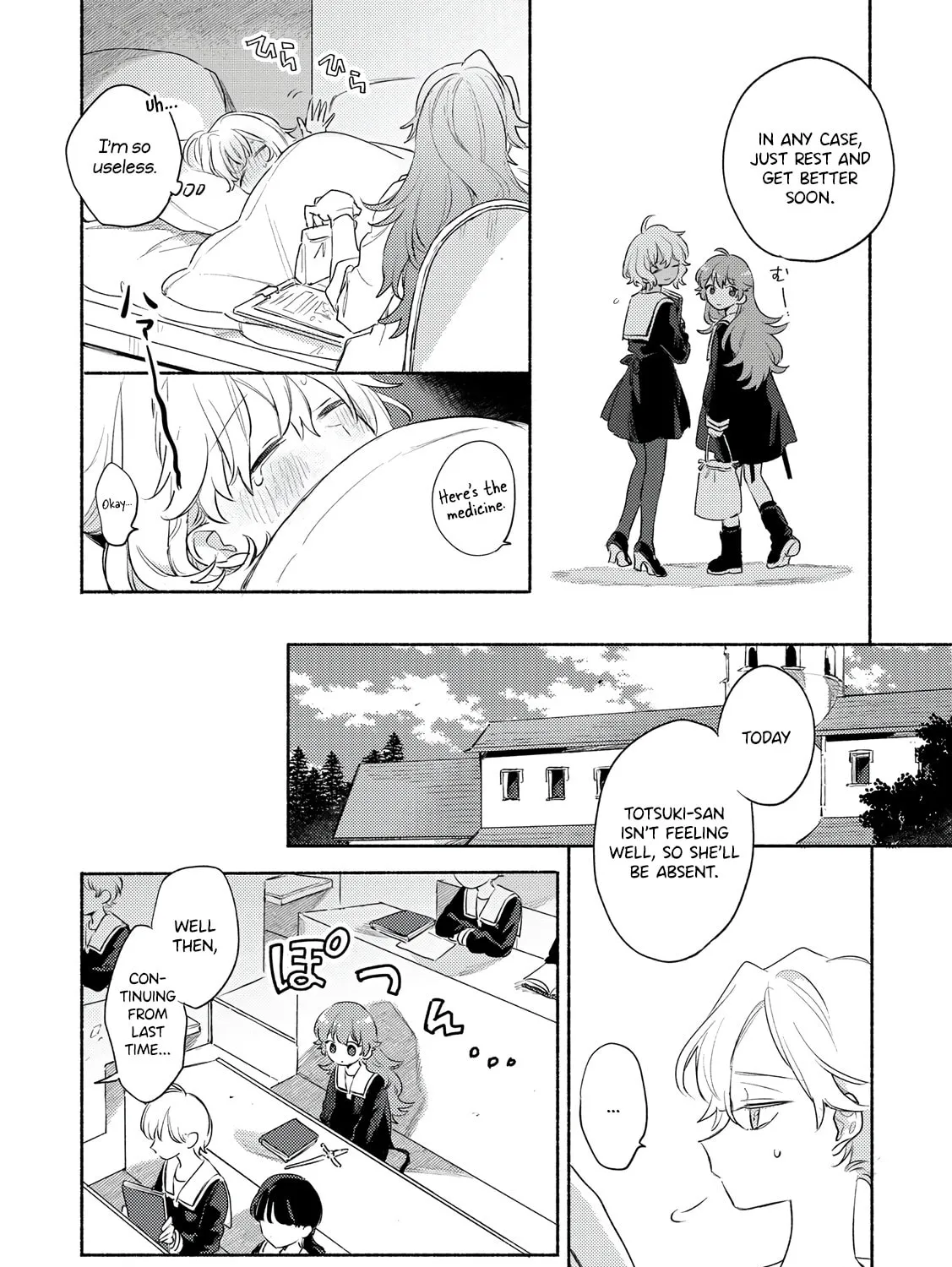 I Want to Love You Till Your Dying Day Chapter 30 page 25 - 