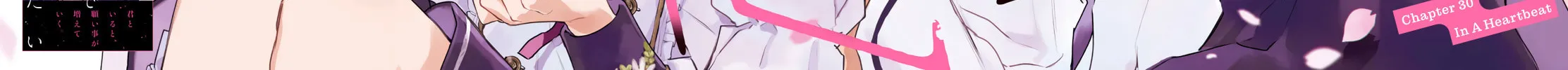 I Want to Love You Till Your Dying Day Chapter 30 page 4 - 
