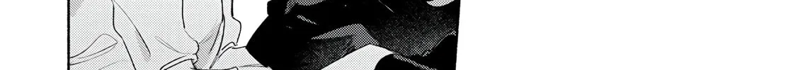 I Want to Love You Till Your Dying Day Chapter 30 page 44 - 