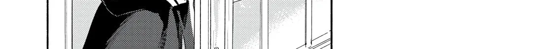 I Want to Love You Till Your Dying Day Chapter 31 page 32 - 