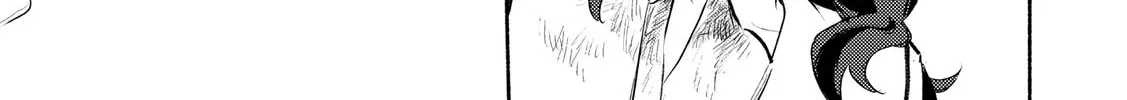 I Want to Love You Till Your Dying Day Chapter 32 page 26 - 