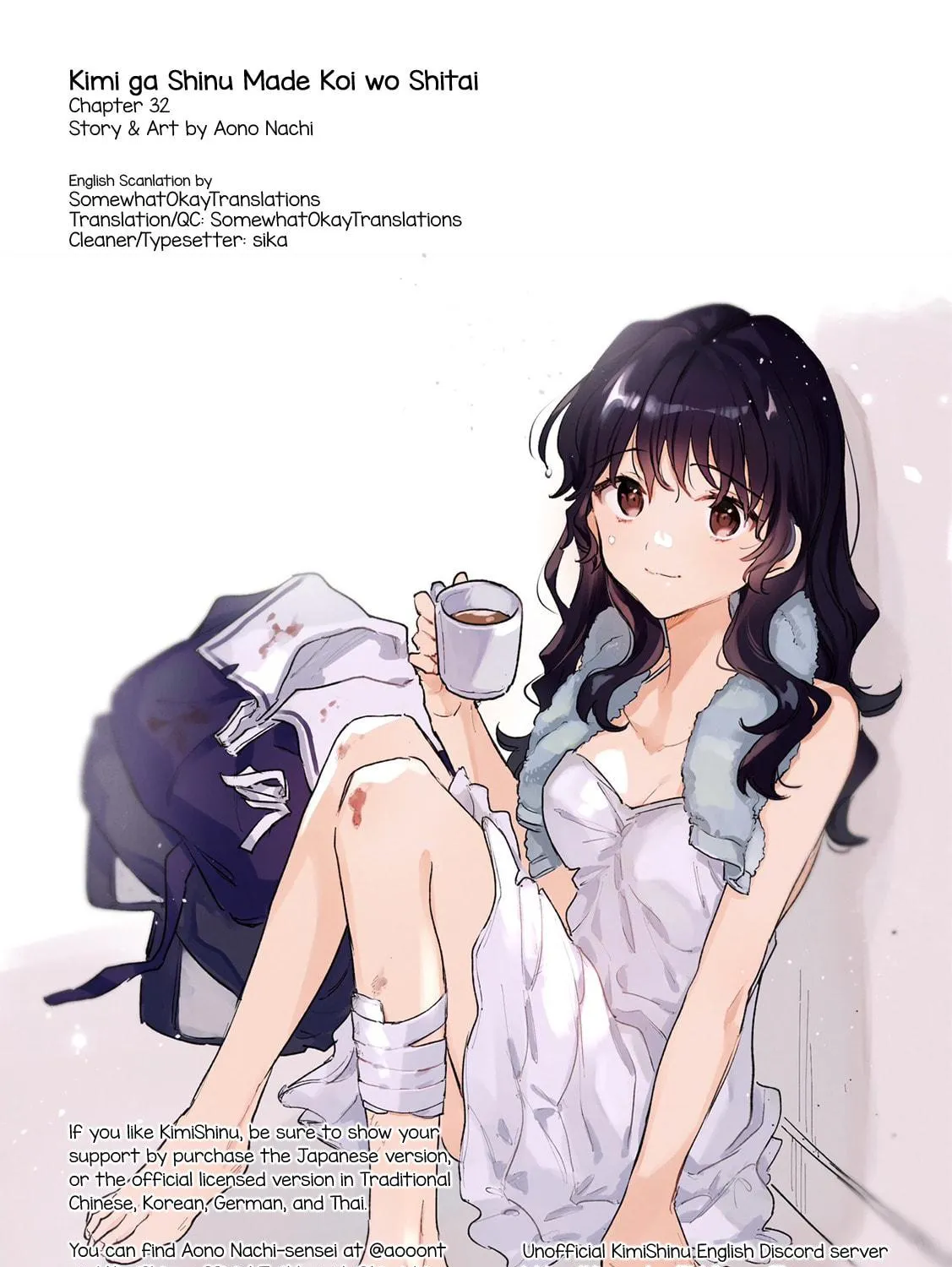 I Want to Love You Till Your Dying Day Chapter 32 page 65 - 