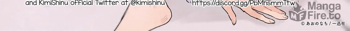 I Want to Love You Till Your Dying Day Chapter 32 page 66 - 