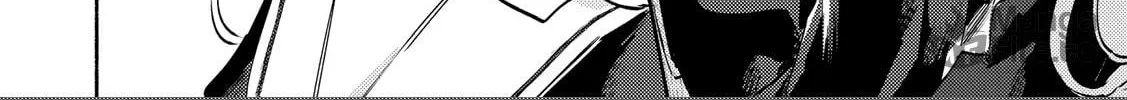 I Want to Love You Till Your Dying Day Chapter 33 page 20 - 