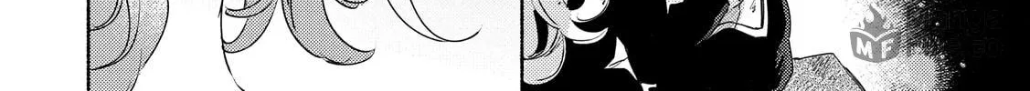 I Want to Love You Till Your Dying Day Chapter 33 page 24 - 