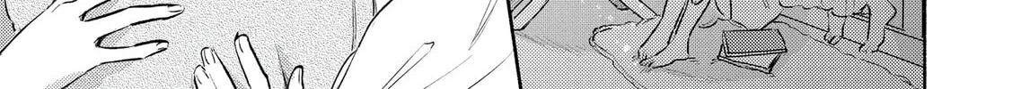 I Want to Love You Till Your Dying Day Chapter 33 page 26 - 