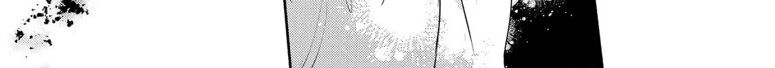 I Want to Love You Till Your Dying Day Chapter 33 page 28 - 