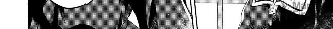 I Want to Love You Till Your Dying Day Chapter 33 page 48 - 
