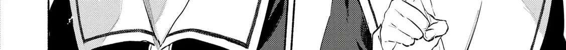 I Want to Love You Till Your Dying Day Chapter 33 page 56 - 
