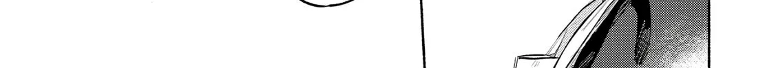 I Want to Love You Till Your Dying Day Chapter 33 page 58 - 