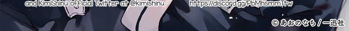 I Want to Love You Till Your Dying Day Chapter 33 page 74 - 
