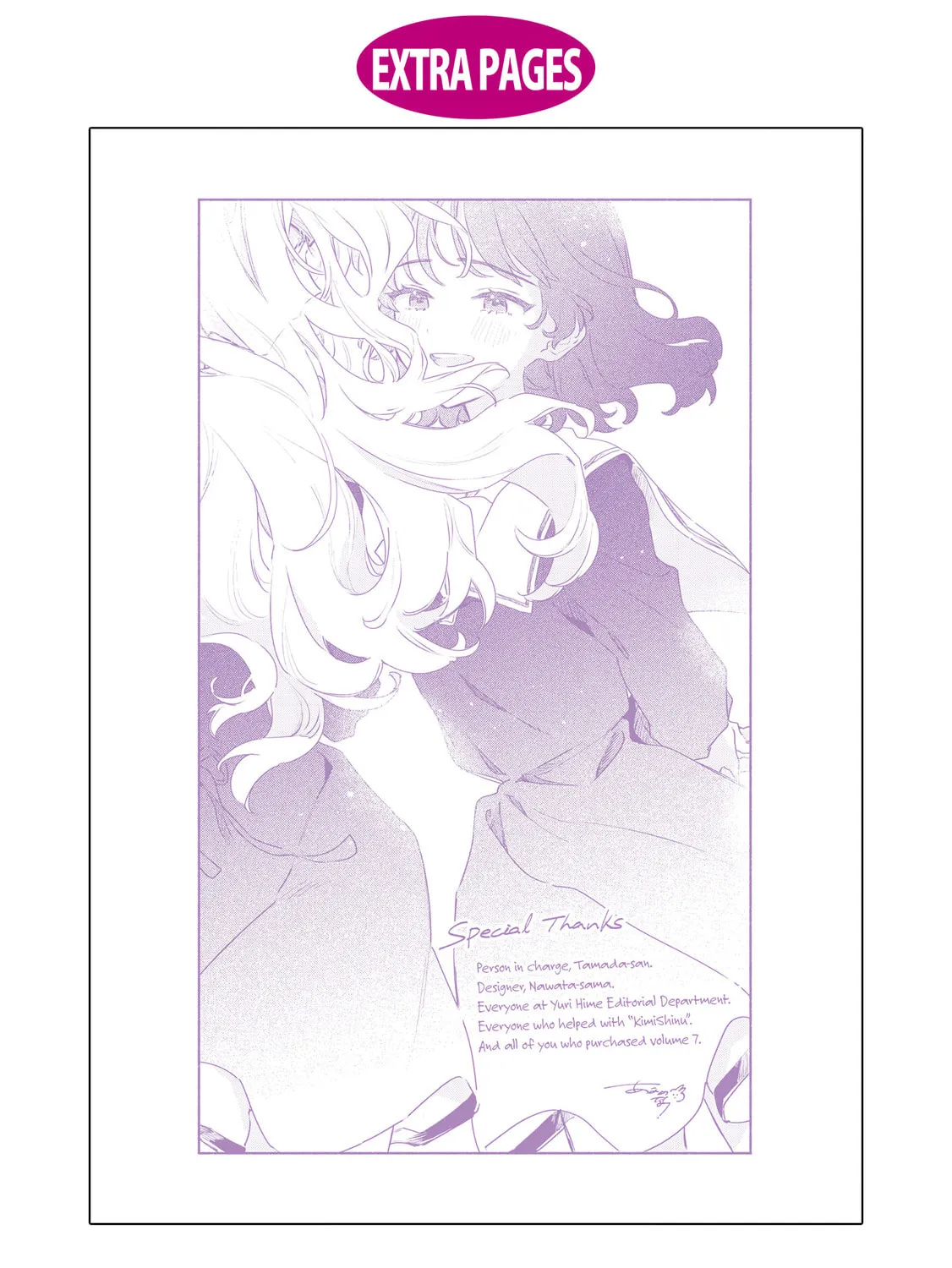 I Want to Love You Till Your Dying Day Chapter 34.5 page 21 - 