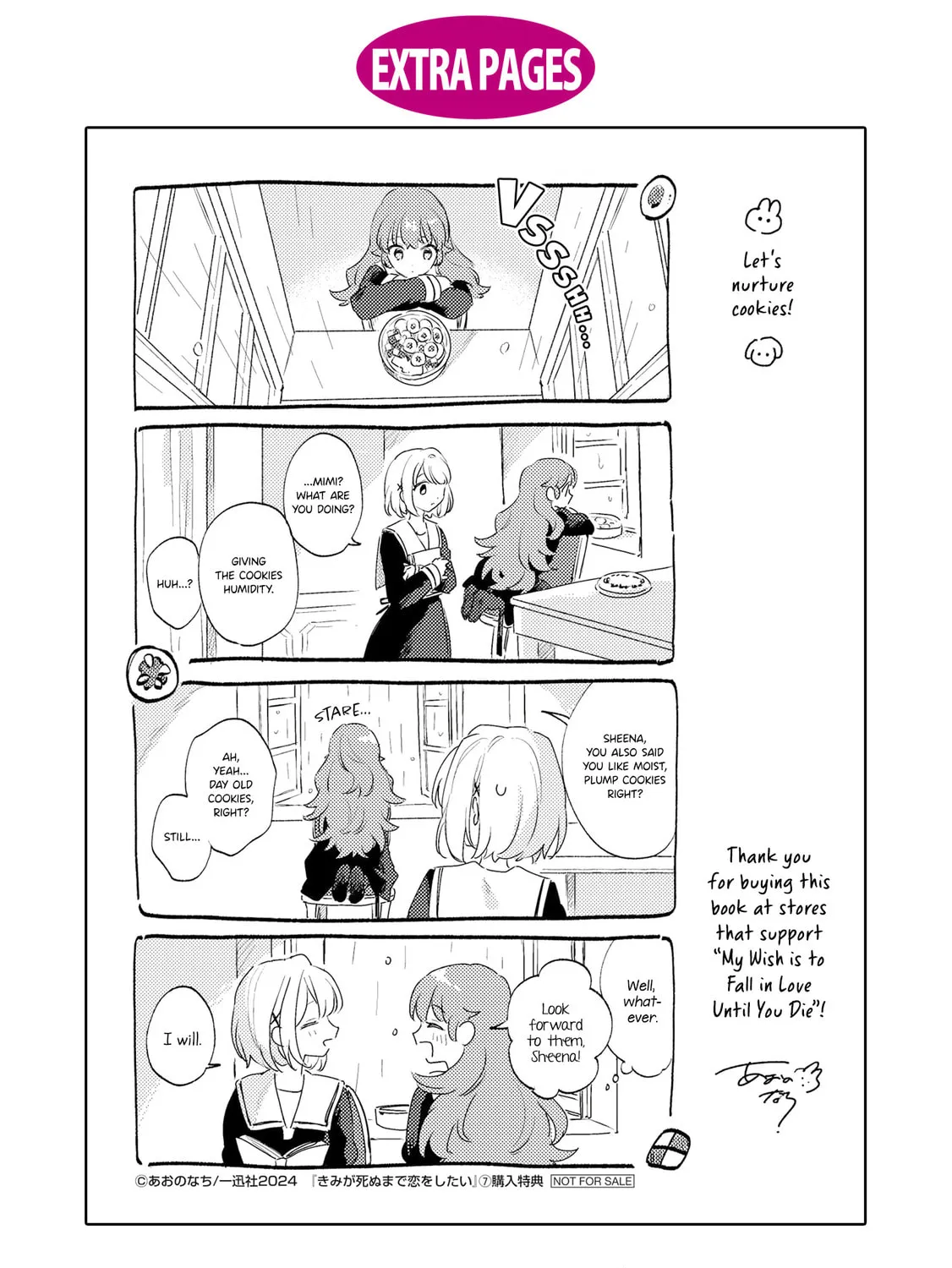 I Want to Love You Till Your Dying Day Chapter 34.5 page 27 - 