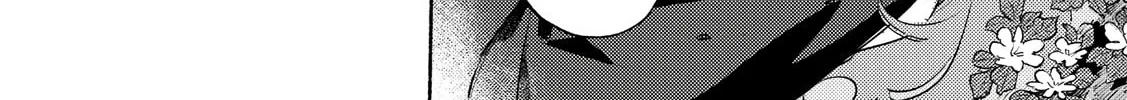 I Want to Love You Till Your Dying Day Chapter 34 page 32 - 