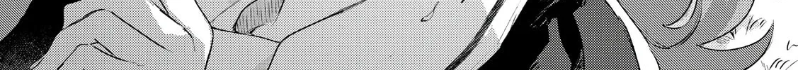 I Want to Love You Till Your Dying Day Chapter 34 page 44 - 