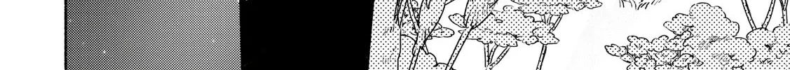 I Want to Love You Till Your Dying Day Chapter 34 page 64 - 
