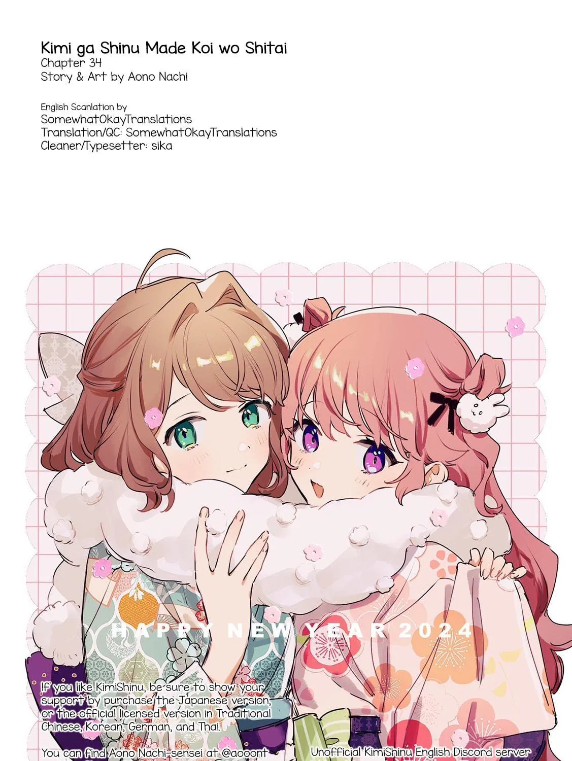 I Want to Love You Till Your Dying Day Chapter 34 page 77 - 