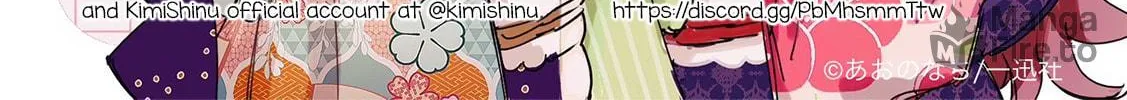I Want to Love You Till Your Dying Day Chapter 34 page 78 - 