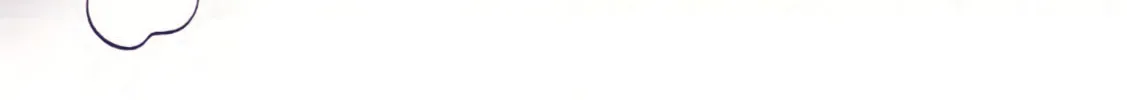 I Want to Love You Till Your Dying Day Chapter 35 page 2 - 