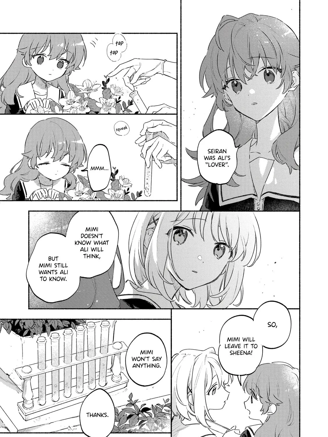 I Want to Love You Till Your Dying Day Chapter 35 page 21 - 