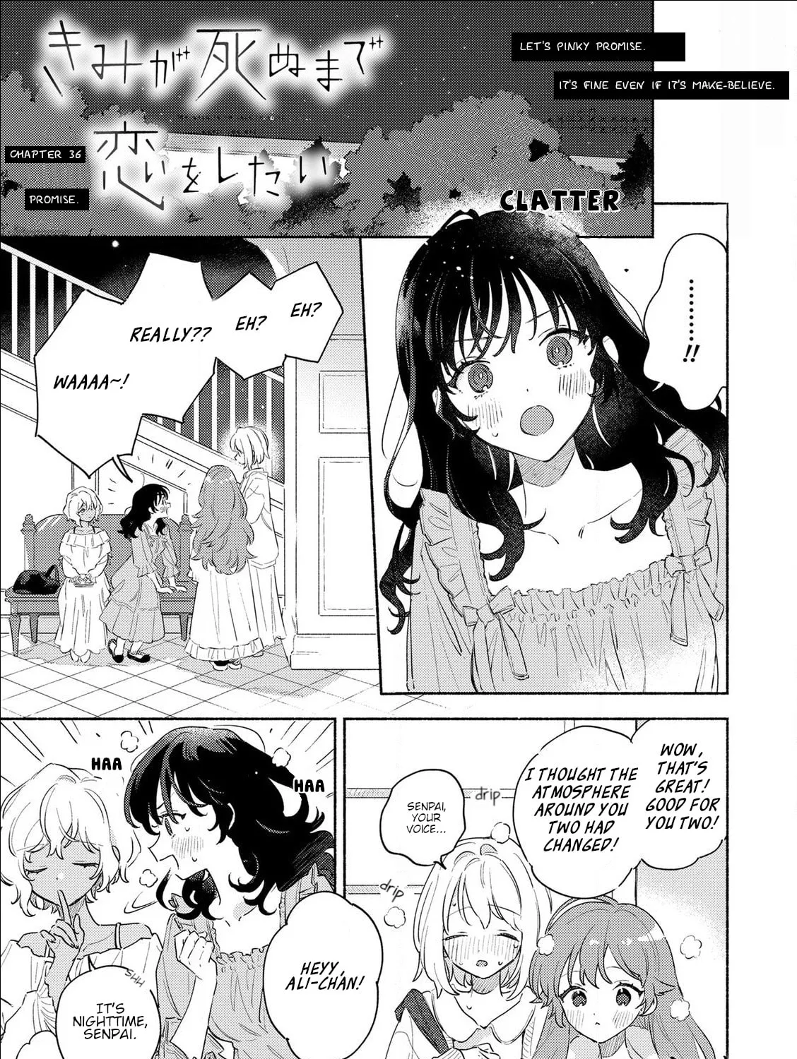 I Want to Love You Till Your Dying Day Chapter 36 page 1 - 