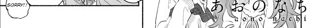 I Want to Love You Till Your Dying Day Chapter 36 page 2 - 