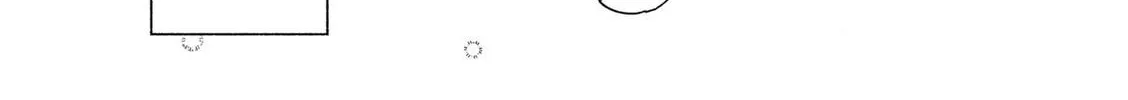 I Want to Love You Till Your Dying Day Chapter 36 page 22 - 