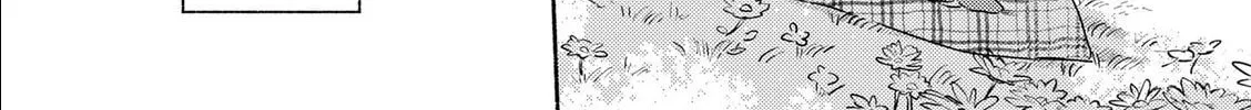 I Want to Love You Till Your Dying Day Chapter 36 page 32 - 