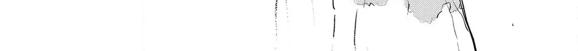 I Want to Love You Till Your Dying Day Chapter 36 page 44 - 
