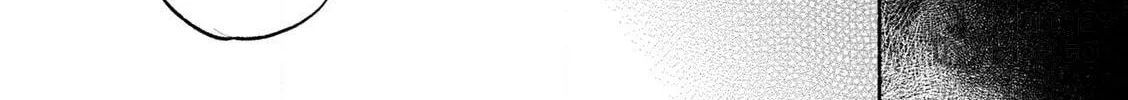 I Want to Love You Till Your Dying Day Chapter 36 page 6 - 