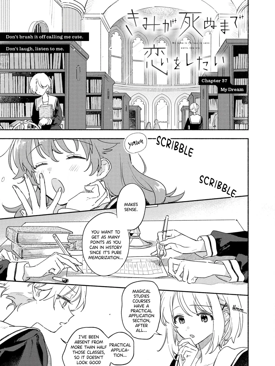 I Want to Love You Till Your Dying Day Chapter 37 page 1 - 