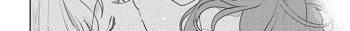 I Want to Love You Till Your Dying Day Chapter 37 page 28 - 