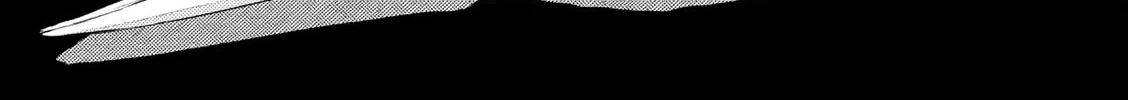 I Want to Love You Till Your Dying Day Chapter 38.5 page 2 - 
